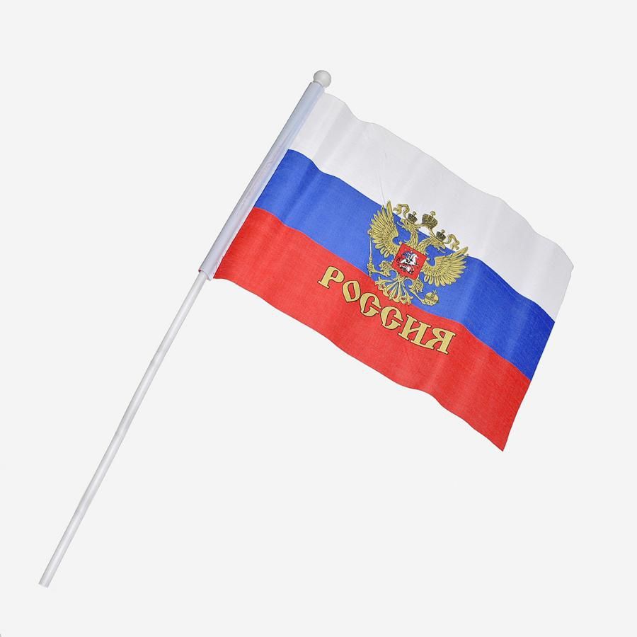 Где Купить Флаг России В Новосибирске