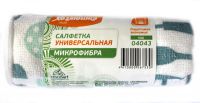 Миниатюра: Салфетка д/уборки 1шт 30*30см универсальная Хозяюшка