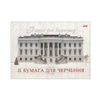 Миниатюра: Альбом для черчения 32л. ХАТ Классика 09480 склейка
