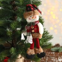 Миниатюра: Сувенир Мягкая игрушка Снеговик в клетку 8*29 см, красно-коричневый