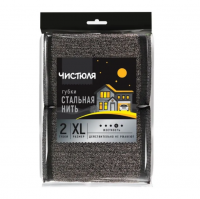 Миниатюра: Мочалка хоз. Чистюля нерж стальная нить 2шт 13*9*1.5см