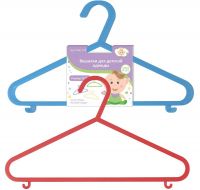 Миниатюра: Вешалка-плечики для детской одежды. Набор 4 шт. VL90-178