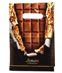 Миниатюра: Пакет прор. ПВД 20*30см/30мкм Горький шоколад (100/ 2000)