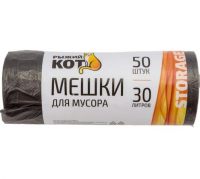 Миниатюра: Мешки д/мусора Рыжий кот, 30л (50шт/рул),ПНД,черные