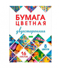 Миниатюра: Бумага цв. двухстор. А4 16л. 8цв. ХАТ Мозаика