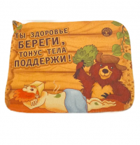 Миниатюра: Коврик для бани 40*30см Здоровье береги