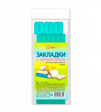 Миниатюра: Закладки д/книг ДПС Матово-зелёные 2921/6-139 самоклеящиеся 6шт.