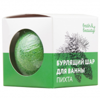 Миниатюра: Бурлящий шар д/ванны Пихта 110г bath&beauty