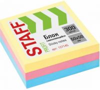 Миниатюра: Блок самоклеящийся (стикеры) STAFF, 50х50 мм, 300 листов, 3 цвета, 127145