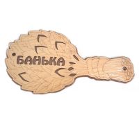 Миниатюра: Табличка для бани Банька 36*22см