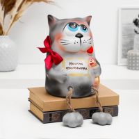 Миниатюра: Копилка Кот - Мечты сбываются серая, 23см