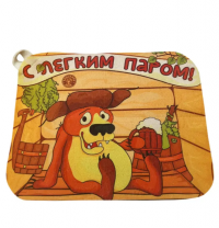 Миниатюра: Коврик для бани 40*50см С легким паром!