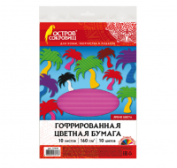 Миниатюра: Цветная бумага А4 гофрированная,10л. 10цв, 160 г/м2 210*297мм