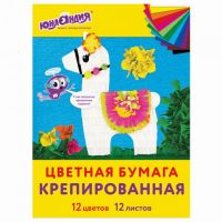 Миниатюра: Набор крепированной бумаги, А4, 12 листов, 12 цветов, в папке с европодвесом, ЮНЛАНДИЯ, 112558