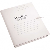 Миниатюра: Папка для бумаг с завязками ATTOMEX А4 360г/м немелов. белая 3077410