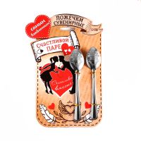 Миниатюра: Ложки с гравировкой, набор «Счастливой паре», 15.5*25.5 см, 2 шт.