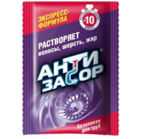 Миниатюра: Чистящее средство АнтиЗасор гранулы Экспресс Формула 70гр/НХК/15