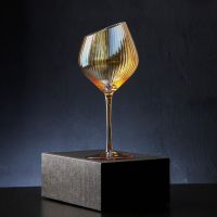 Миниатюра: Бокал д/вина 550мл стекло 10*24см Иллюзия цв.бронзовый