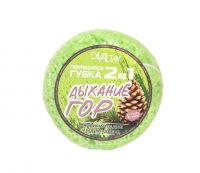 Миниатюра: Мочалка д/тела пенящаяся 2в1 ДЫХАНЬЕ ГОР зеленая