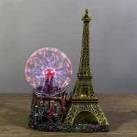 Миниатюра: Лампа настольная 220В/плазменный шар 10*18*27см в Париже