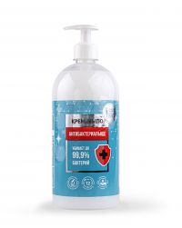 Миниатюра: Крем-мыло жидкое 1л RAIN Антибактериальное дозатор (12 шт/кор)
