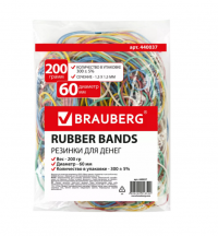 Миниатюра: Резинки банковские универс. диам. 60 мм, 200 г, цветные, натуральный каучук BRAUBERG
