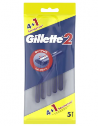 Миниатюра: Станок однораз. Gillette-2 4+1 шт /24