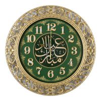Миниатюра: Часы настенные круг д39,5см,плавный ход,золотой корпус Молитва