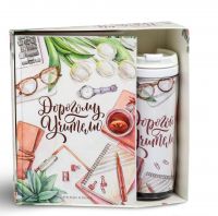 Миниатюра: Подарочный набор, ежедневник А5, 80 листов, термостакан 350 мл «Дорогому учителю»