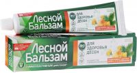 Миниатюра: Зуб. паста Лесной бальзам прополис+зверобой 75мл