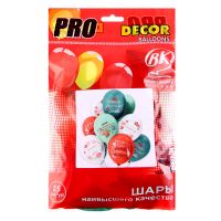 Миниатюра: Воздушные шары латексные 12 «Шарики учителю», 25 шт., шелкография, МИКС