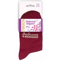 Миниатюра: Носки женские Любимой Бабушке арт.351/1, цвет бордовый, размер 23-25