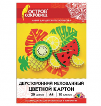 Миниатюра: Картон цветной А4 2-цветный МЕЛОВАННЫЙ, 10л. 20 цветов,в папке,ОСТРОВ СОКРОВИЩ 200*290мм